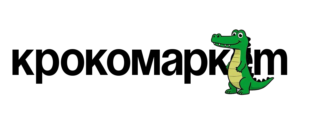 Crockomarket